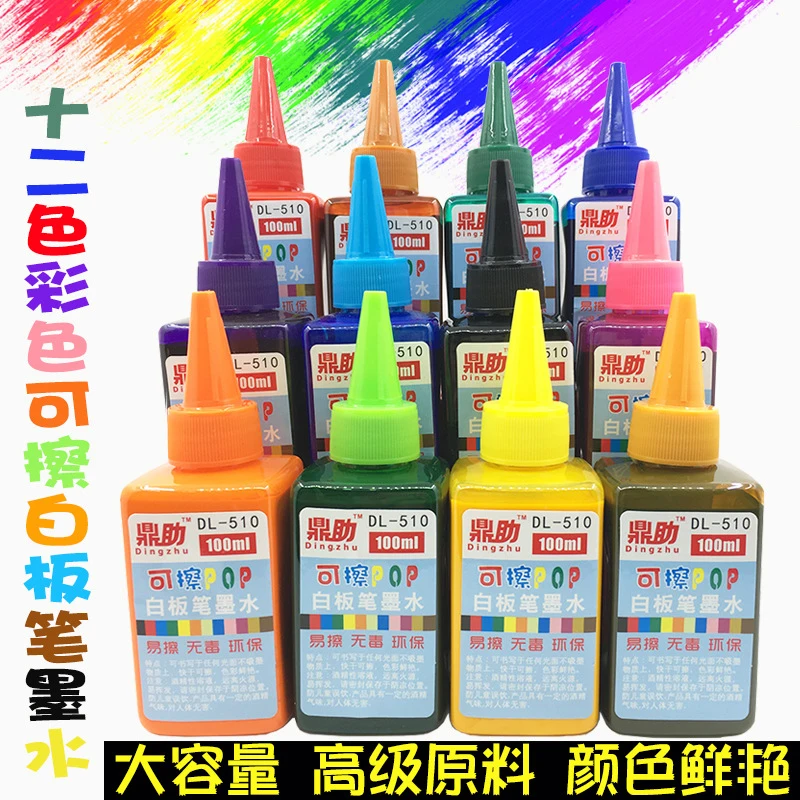 Tinta de pizarra blanca de 12 Colores, puede borrar, color no tóxico, Capacidad de recarga, la mayoría de opciones de color, suministros de oficina escolar