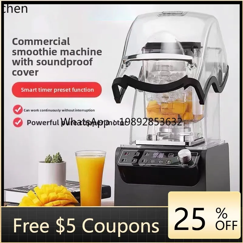 ABB Smoothie Machine for Milk Tea Shops with Cover, Silent Juicer, Blender, Ice Crusher