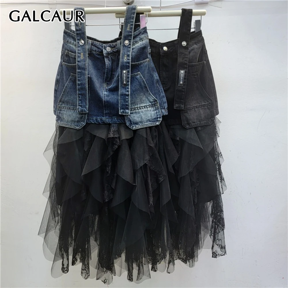 

GALCAUR Solid Spliced Mesh Hot Girl Skirt Female High Waist Loose Streetwear Irregular Women's Skirts Autumn Fashion Style New