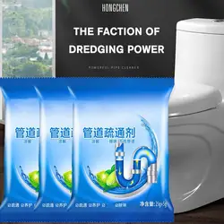 3pcs Strong Drain Cleaners Pipe Dredging Agent Kitchen Toilet Bathtub Sewer Cleaning Powder Pipe Dredging Detergent Sewer Hair