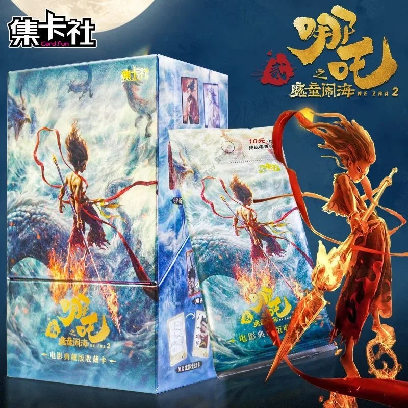 

Genuine Nezha Card Devil Conquer The Dragon King Gilded Light Shadow Special Card Anime Movie Collection Card Toy Original box