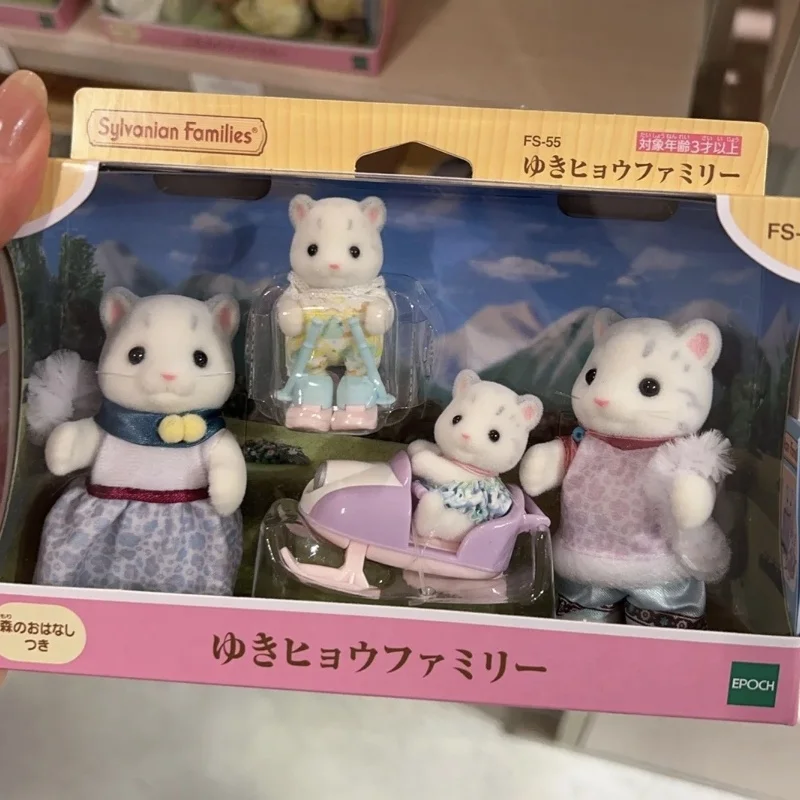 SYLVANIAN FAMILIES Forest Animals Snow Leopard Family Snow Leopard Parents and Baby Skiing Riding Sleds Doll Cute Toys Gifts