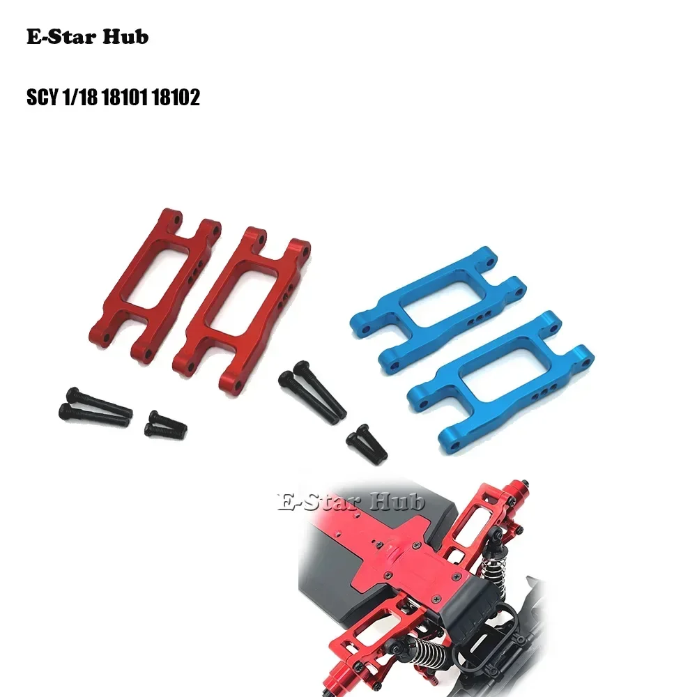 Rear Lower Arm  for SCY 1/18 18101 18102 OP Accessories Metal Upgrade Parts Kit Rc Model Crawler Car Truck Buggy Truggy