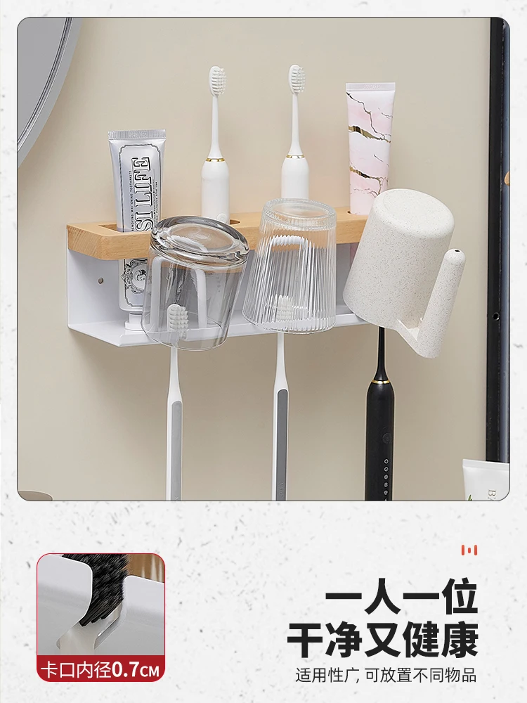 Toilet toothbrush rack rack dental storage rack