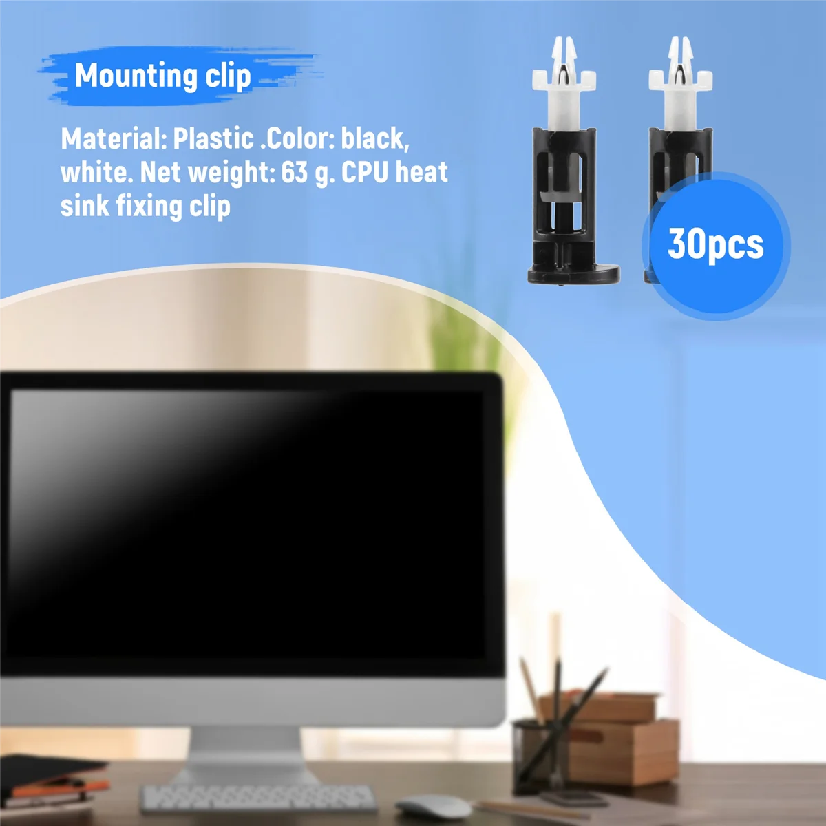 พลาสติกสีดํา สีขาว ขายึดสําหรับระบายความร้อน Intel CPU 30 ชิ้น