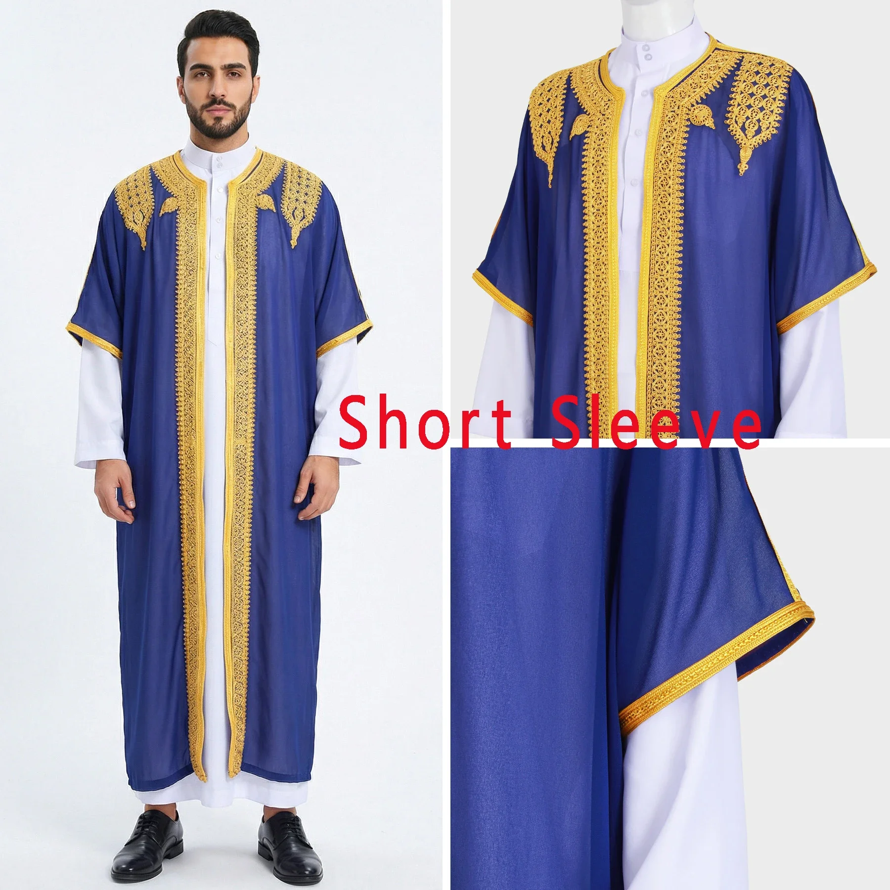 Short Sleeve Navy