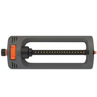 A84E-Automatic Oscillating Lawn Sprinkler Irrigation System 19 Hole 4 Modes Aluminum Alloy Water Distribution For Garden Farm