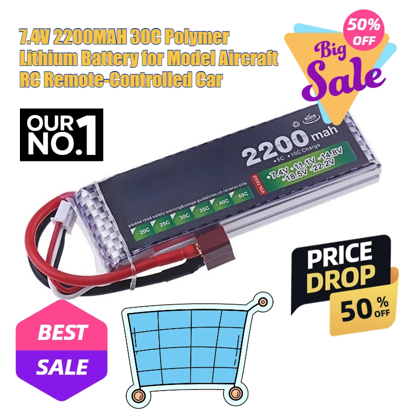 

7.4V 2200MAH 30C Polymer Lithium Battery for Model Aircraft RC Remote-Controlled Car