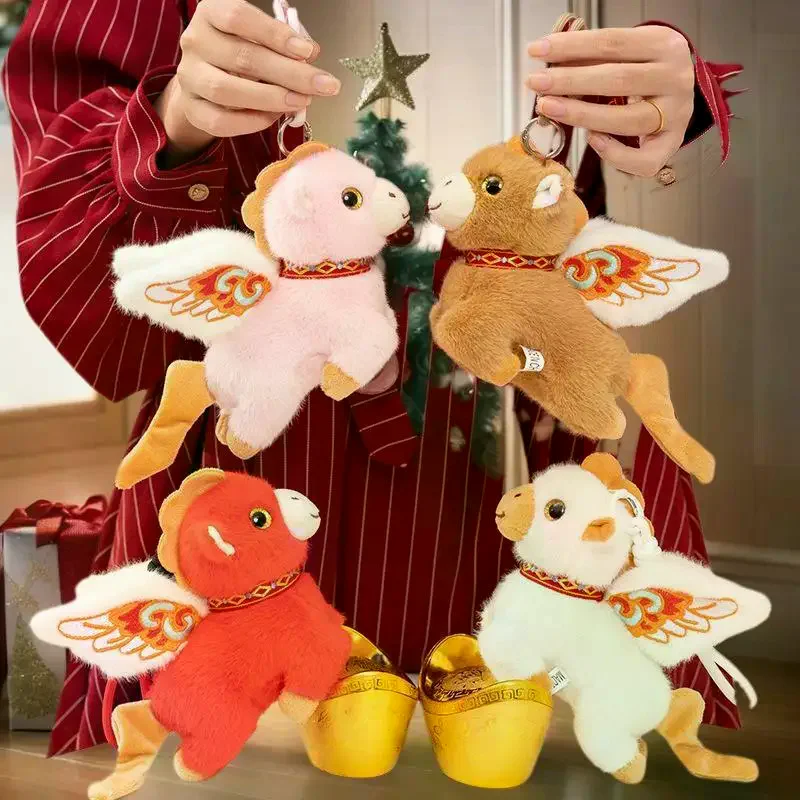 Kawaii Cartoon Flying Pony Sleutelhanger Pluche Paard Jaar Mascotte Pop Hanger Rugzak Hangend Ornament Leuke Nieuwjaar Feestcadeaus