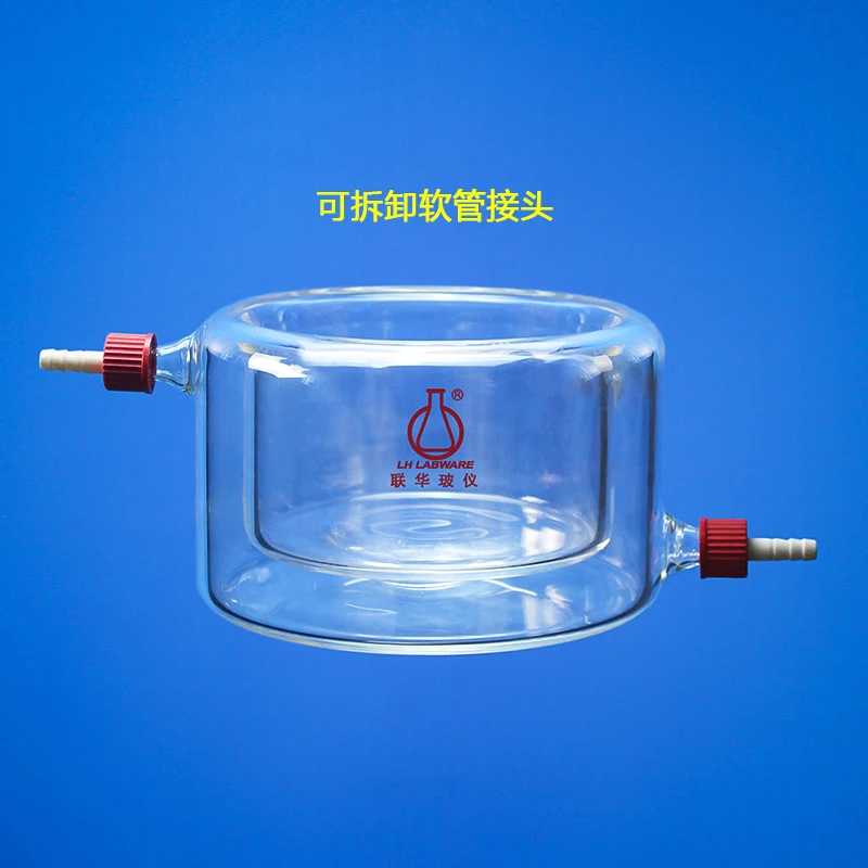 LH LABWARE Bicchiere a giacca piatta, Forma inferiore, Vetro borosilicato, LH-601