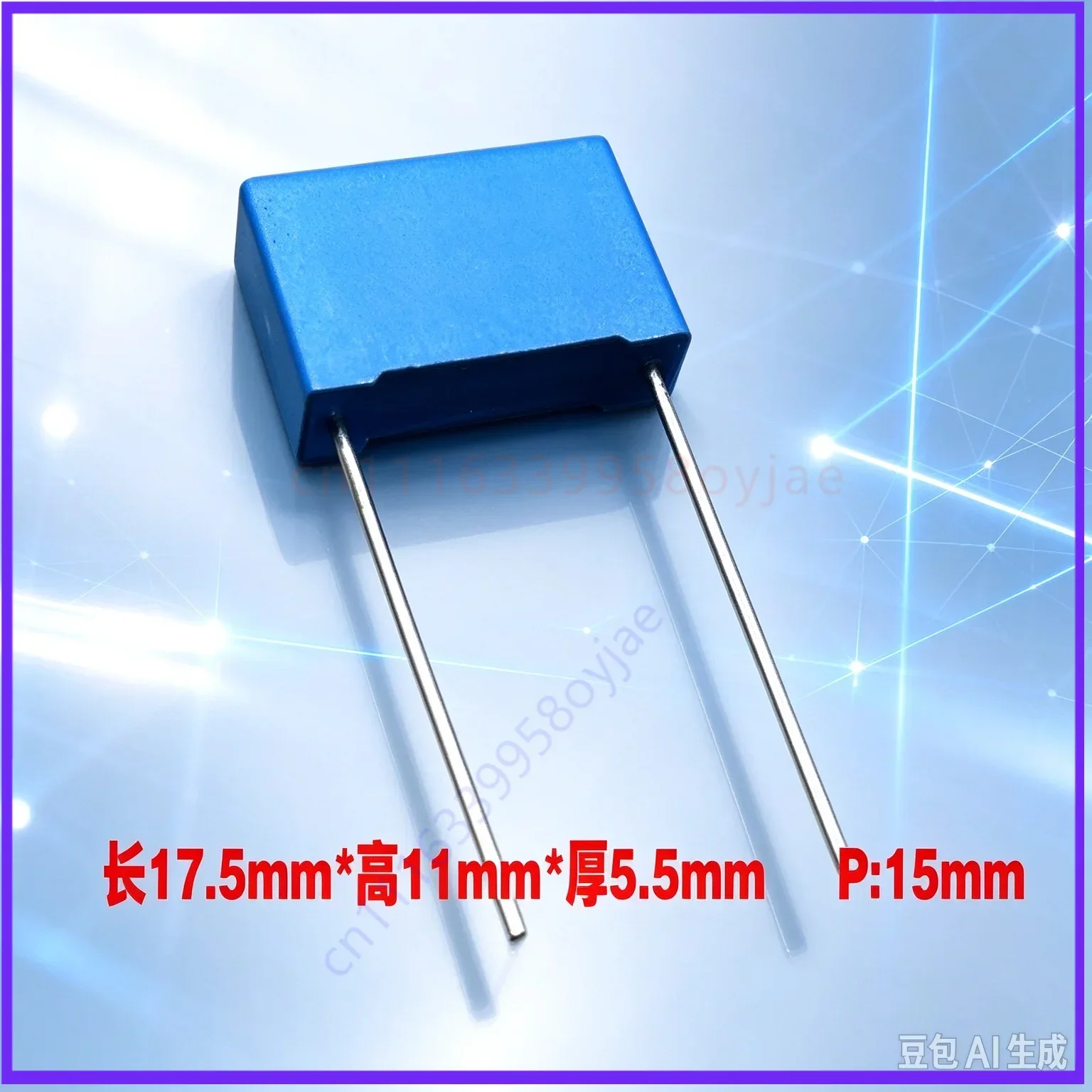 Select SUNG HO MKP CMPP 0.1uf 100nf 104 275v 305v for Safety Film Capacitor  100pcs