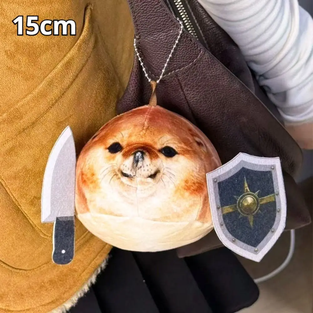 PP Cotton What The Dog Doing Pendant Doll Cartoon Animal Shiba Inu Dog Abstract Toy Soft Cotton Shield Dog Plush Keychain