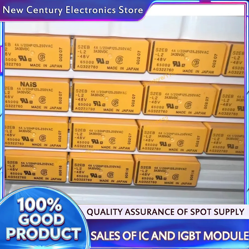 

S2EB S3EB 5В 12В 24В 48В DIP-12 НОВЫЙ МОДУЛЬ