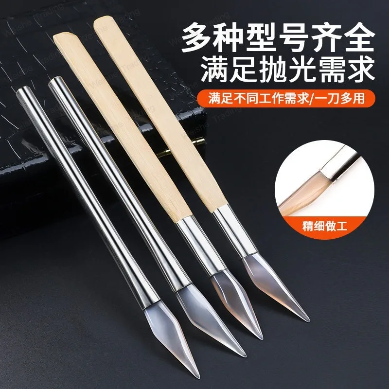 Gold Silver Ring Bracelet Jewelry Press Gourd Agate Sheet Sanding Tool