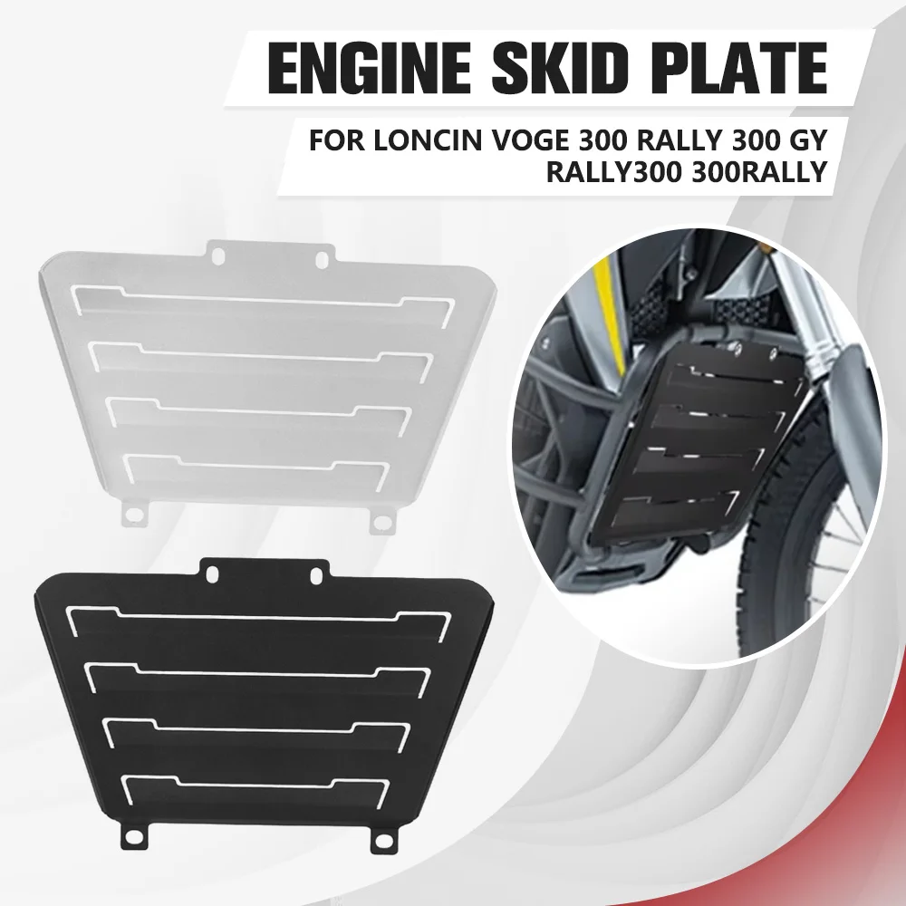 Motorcycle Accessories Engine Guard Cover Crap Flap Protector For Loncin VOGE 300 Rally 300 GY RALLY300 300Rally 2023-2024-2025