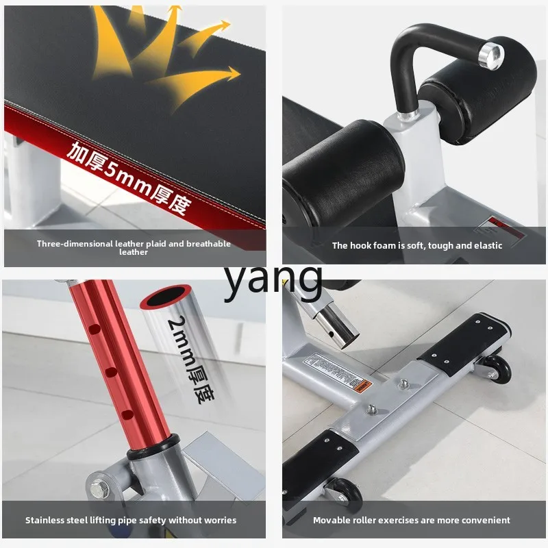 LTT Sit-ups Home Men's Abs Board Exercise Assist Abs معدات اللياقة البدنية