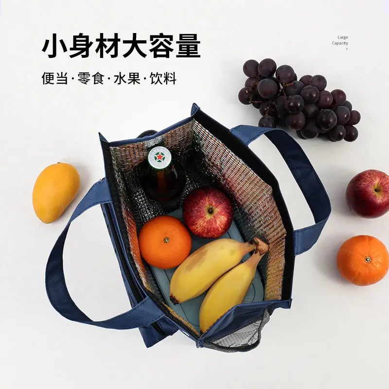 Lunch box bag with thick aluminum foil insulation and refrigerated portable lunch with large capacity