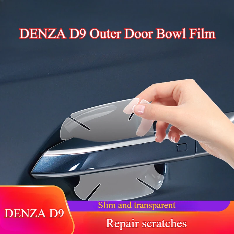 For DENZA D9 door handle protection stickers, door bowls, door anti-scratch film, car modification accessories