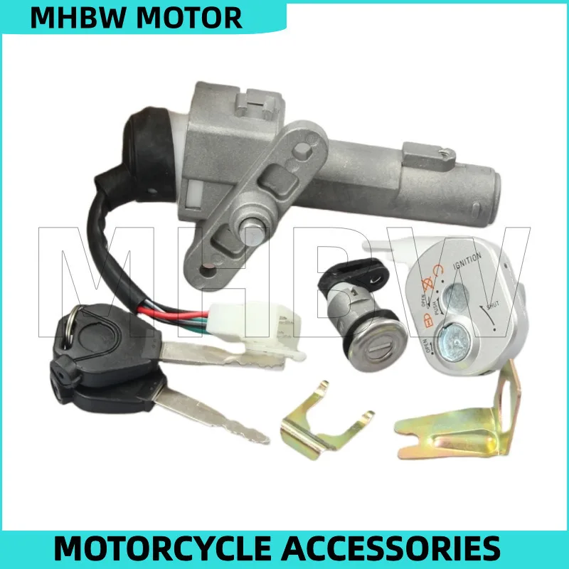

Комплект замка зажигания для Sym Xs110t-b Tini Xs125t-17a