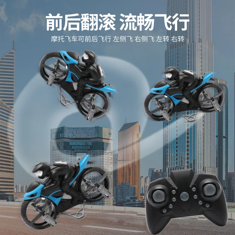 Stunt Motorcycle 2 In 1 Land Air 2.4GHz Flying Off-roadDrone With 360 Rotation Drift Headless Motorbike festival Kid gift Toy