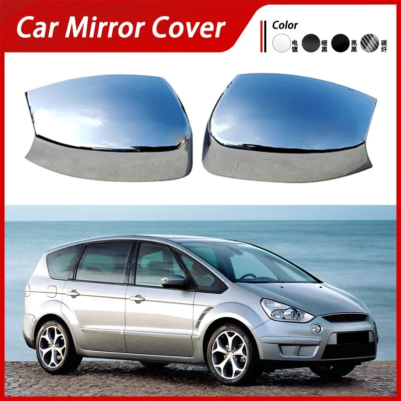 

For 06-14 Ford S MAX S-MAX rear-view mirror cap plating mirror shell reflector decoration