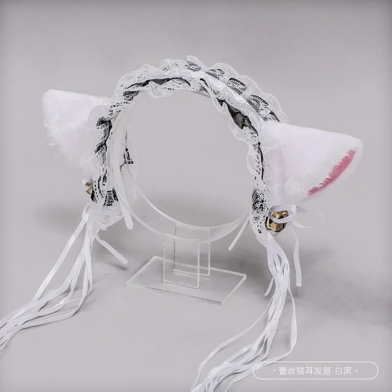 Costume palla pizzo orecchie di gatto fascia orecchie di pelliccia carine forma campana copricapo anime costume da festa fasce per capelli accessori per capelli