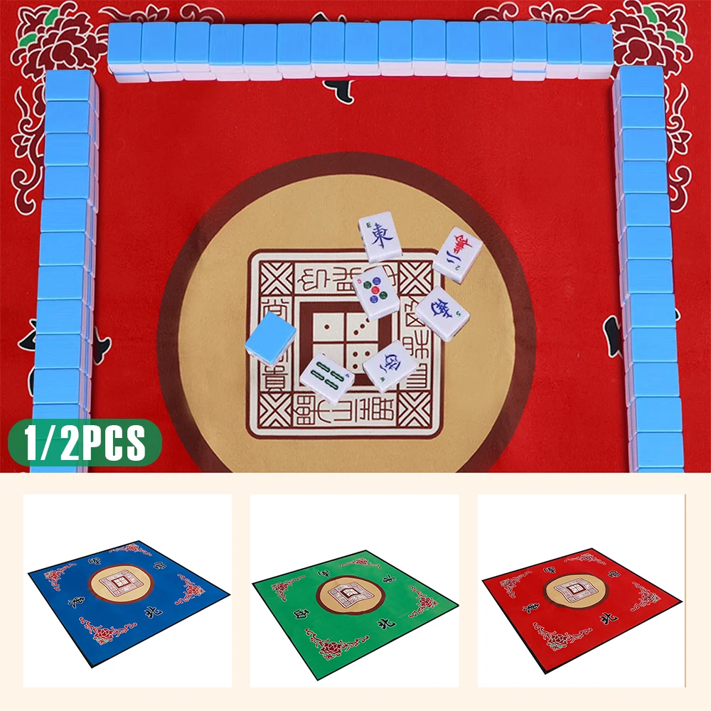 80x80cm Large Mahjong Mat Anti-Noise Toard Game Table Mat Polyester Slid-Proof Mahjong Accessory Tablecloth for Home Game Party