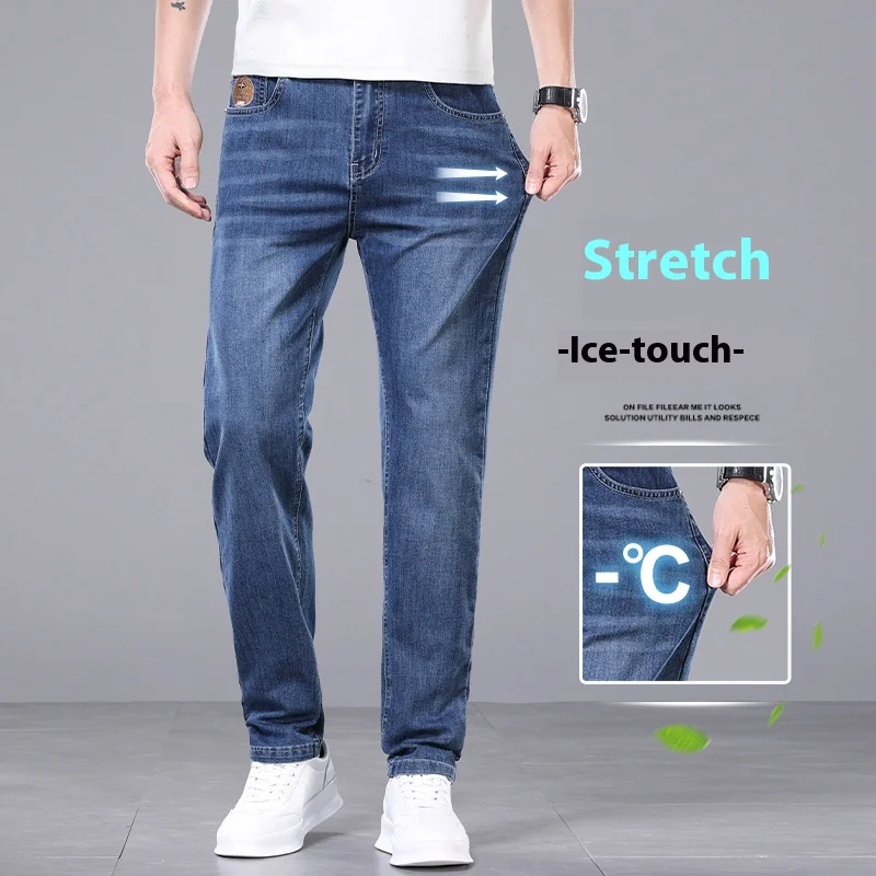 جينز وسيم بقصة ضيقة بأرجل مستقيمة بثلاثة ألوان متعددة الاستخدامات (مقاسات 28-40)