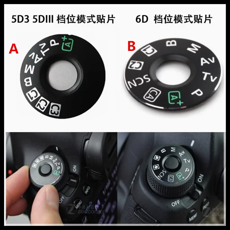

NEW Top Cover Function Dial Model Button Label For Canon EOS 6D 6D2 5D3 70D 80D 5D4 7D2 Digital Camera Repair Part