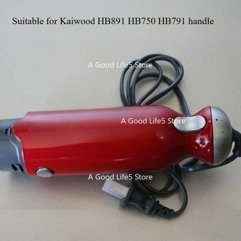 

Applicable To KENWOOD\ KENWOOD HB891 HB750 HB791 Motor Components, Food Conditioners, Handles