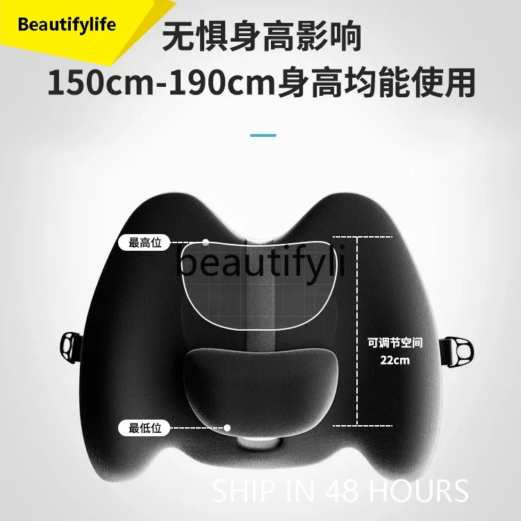 

cqy Car waist, car massage cushion, seat back for electric vehicles, lumbar support, headrest