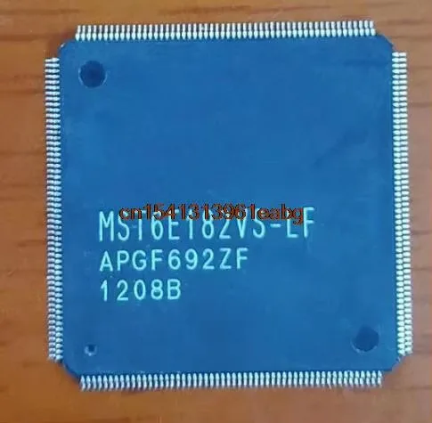 IC 100% NUEVO MST6E182VS-LF