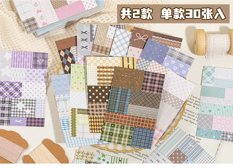 JIANQI 30 Blatt Kreatives Gitter-Stanzsticker-Buch DIY Dekoratives handgemachtes Scrapbooking-Material Tagebuch Album Bastelbedarf – Detail 4