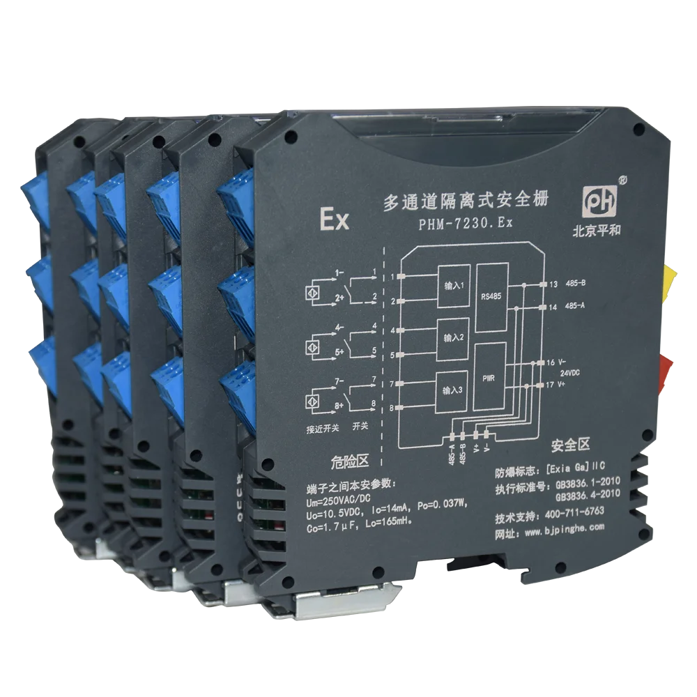 Vierkanaals Analoge Uitgangsmodule Signaalisolator Ondersteuning Hot-Plug Modbus Rtu Communicatie Protocol Backplane Montage Rail