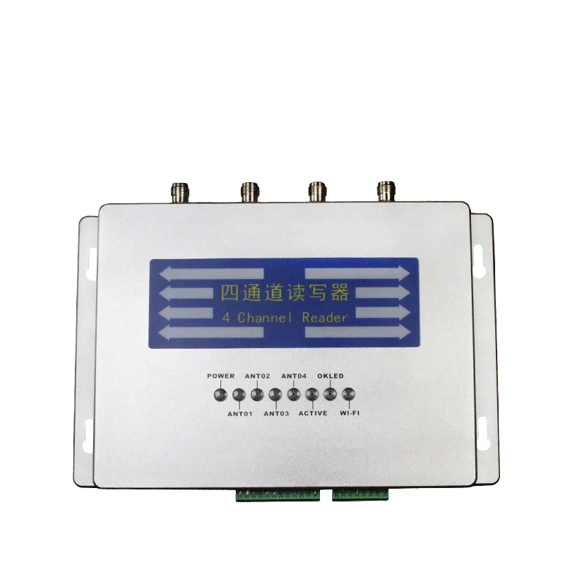 JT-928 Impinj R2000  4 port UHF RFID Reader with  RS232 TCP/IP for Warehouse Management