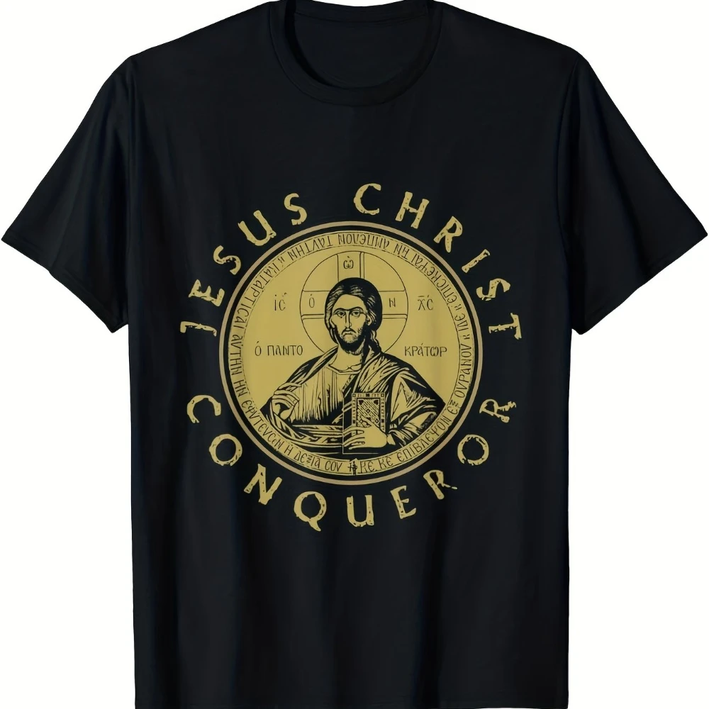 T-shirt vintage pour homme avec motif religieux chrétien orthodoxe « Jésus-Christ le Conquérant » et texte « Jésus-Christ le Conquérant »