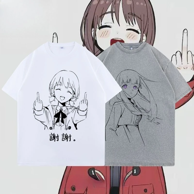 جديد البكاء الفتيات الفرقة الصراخ مدينة ويل تشان هيتومي رينا فتاة القطن الخالص فضفاضة تي شيرتات قصيرة الاكمام عادية تنفس #1