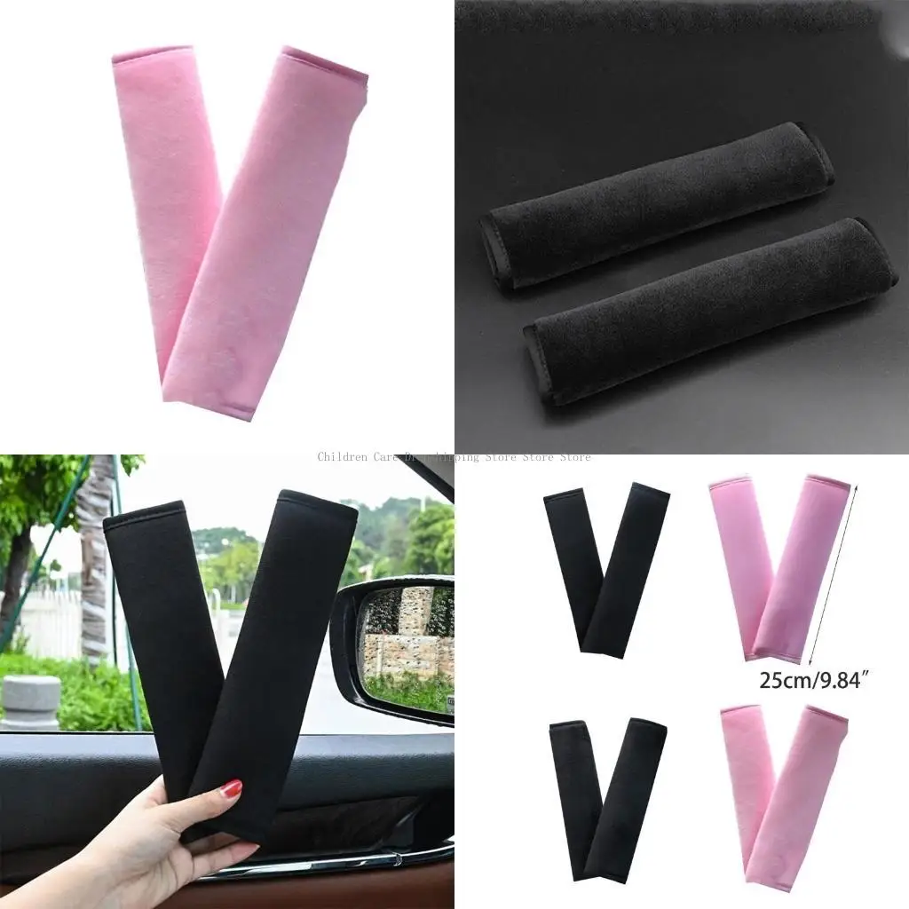 

Детские автомобильные ремни безопасности, автомобильные ремни безопасности, наплечные накладки, чехлы на ремни безопасности,