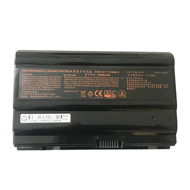 LMDTK New P750BAT-8 Laptop Battery For Clevo P750 P750ZM P750S P751 P751ZM P751DM Terrans Force X599 X799