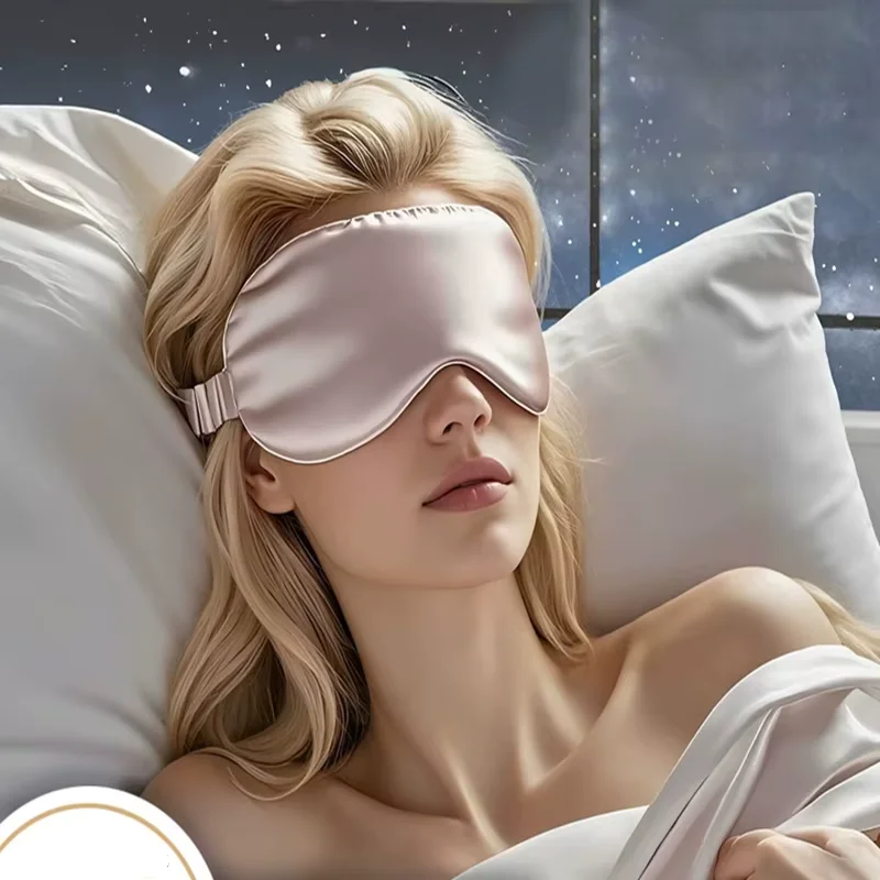 Double-Sided Silk Sleeping Eyeshade Light Blocking Breathable Travel Sleep Eye Mask Shields Protective Safety Goggle Eye Wear