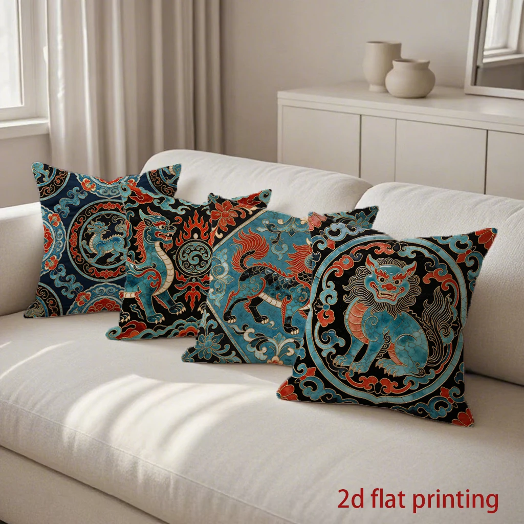Vintage Chinese Myth Beast Pattern Cushion Cover Suitable for Sofa Bedroom Car Pillow Cover