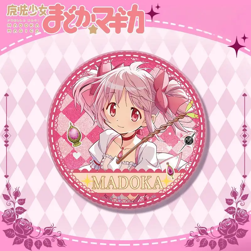 Рисунок 2 - Puella Magi Madoka Magica-58 мм