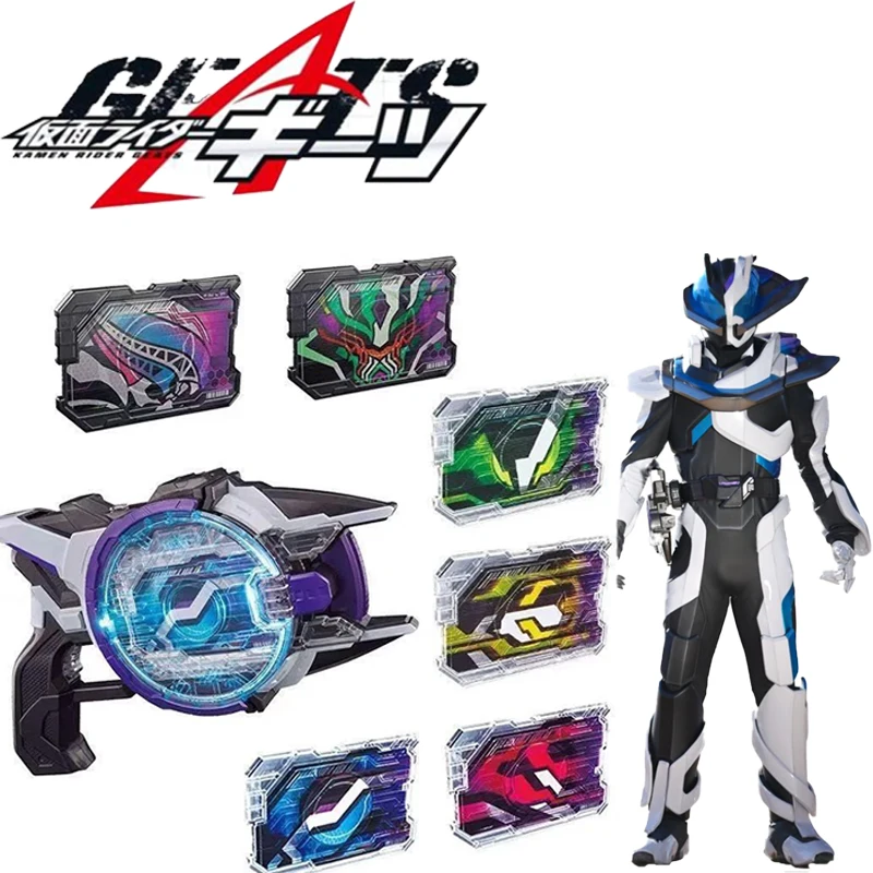 Kamen Rider Geats D…