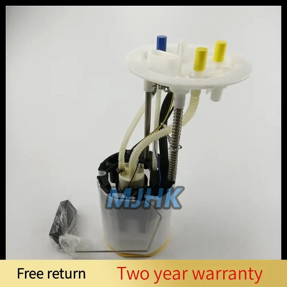 4F0919051P Fuel Pum… - image