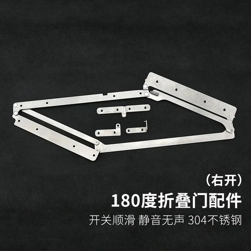 304 Stainless Steel Casement Folding Door Hardware Accessories Door 180 Degree Multifunctional Bi-fold Door Connector