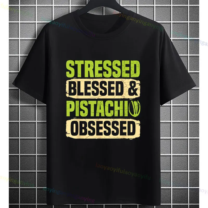 Unisex Funny Fashion Graphic T-shirt with 