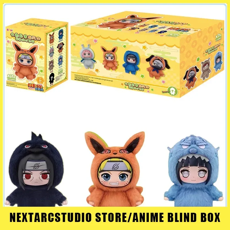 

Оригинальный BANDAI Eaki Наруто Узумаки Наруто слепая коробка Shippuden Beast Party Series плюшевая кукла аниме персонажи милые игрушки в подарок