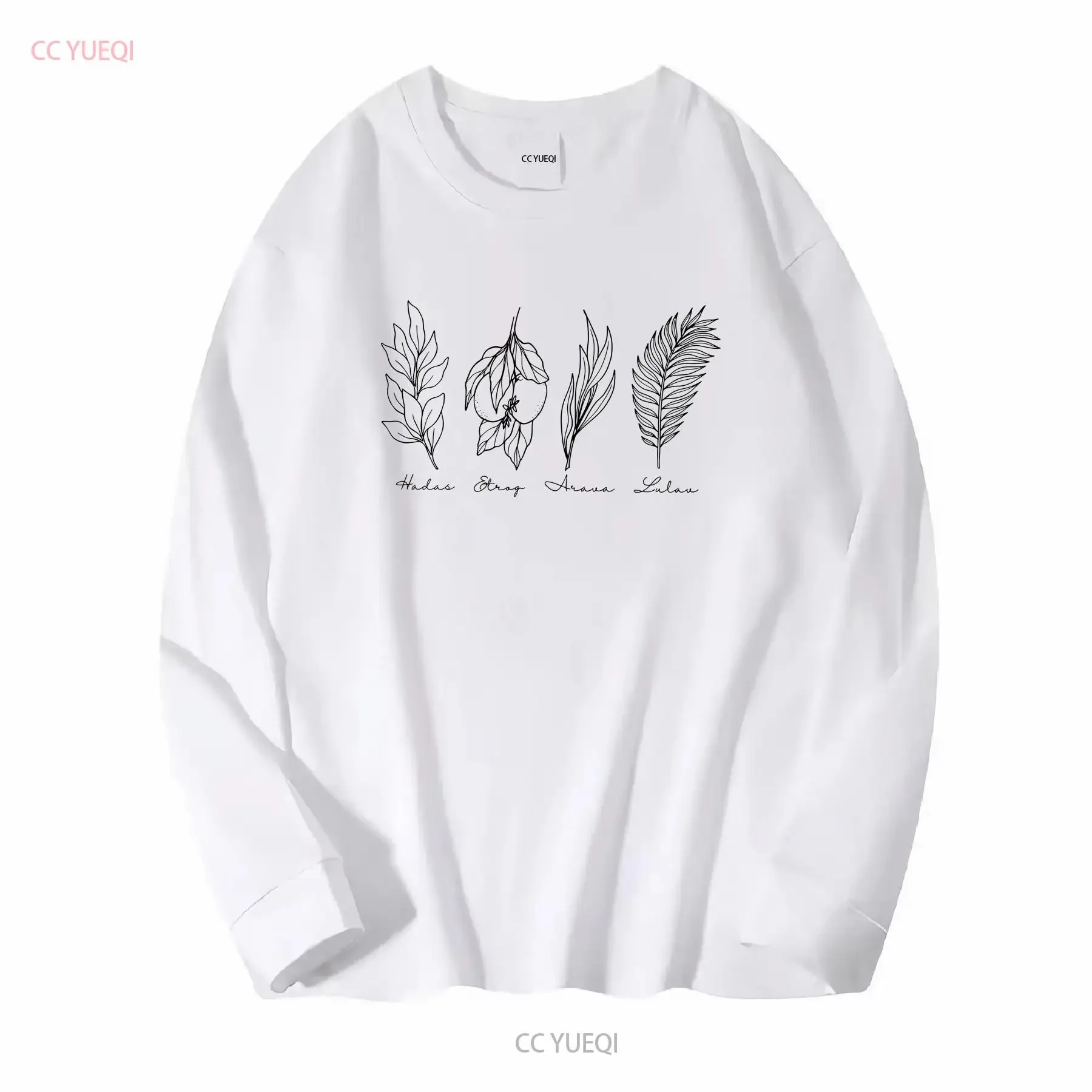 Sukkot T shirt The Four Species Of Palm Willow Myrtle Citrus long or short sleeves vintage Washed Casual Slightly Breathable