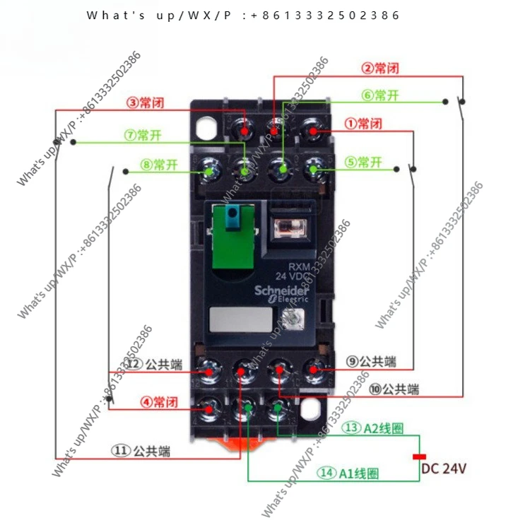 

RXM4AB2BD relay DC24V AC220V pluggable 14-pin small middle relay