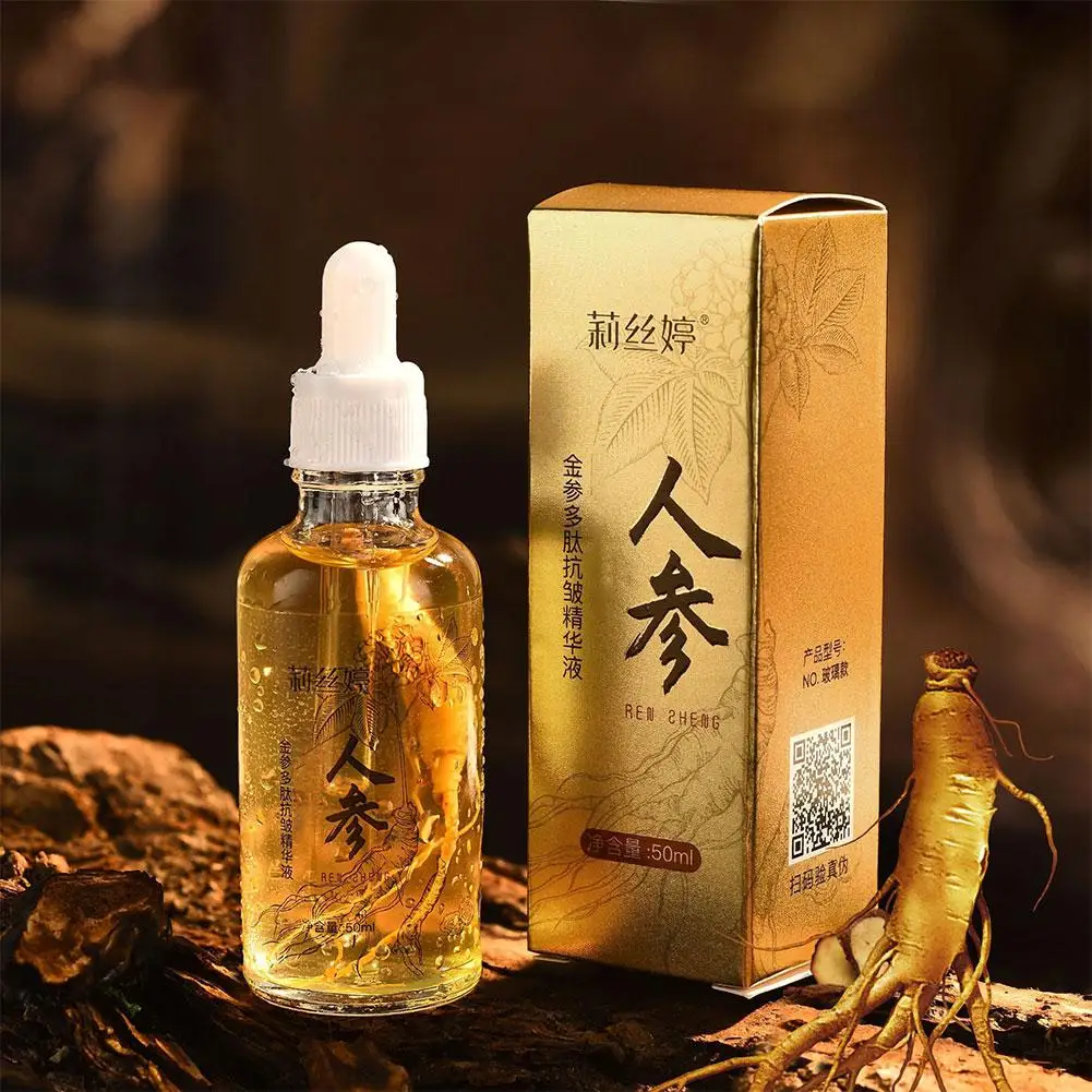 Óleo Facial Hidratante para Cuidados com a Pele Extrato de Ginseng, Essência Líquida, U5K7, 50ml